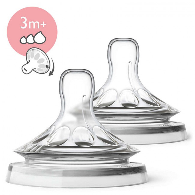 Avent tetina natural variable 0 mes + x 2 unidades.